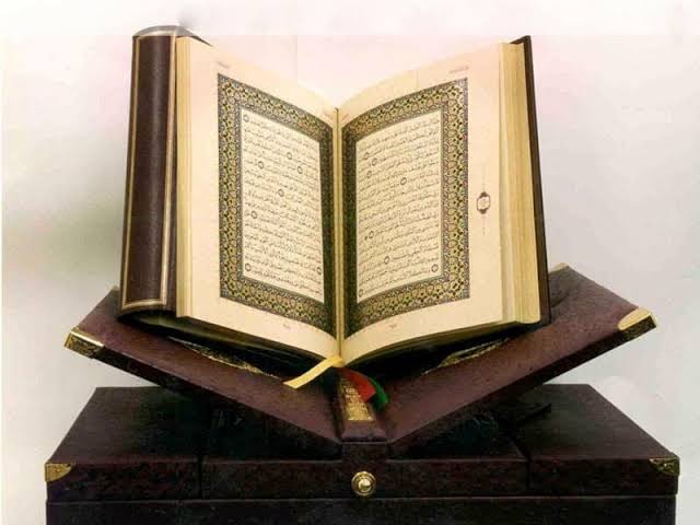 Wakaf Al Qu`ran 